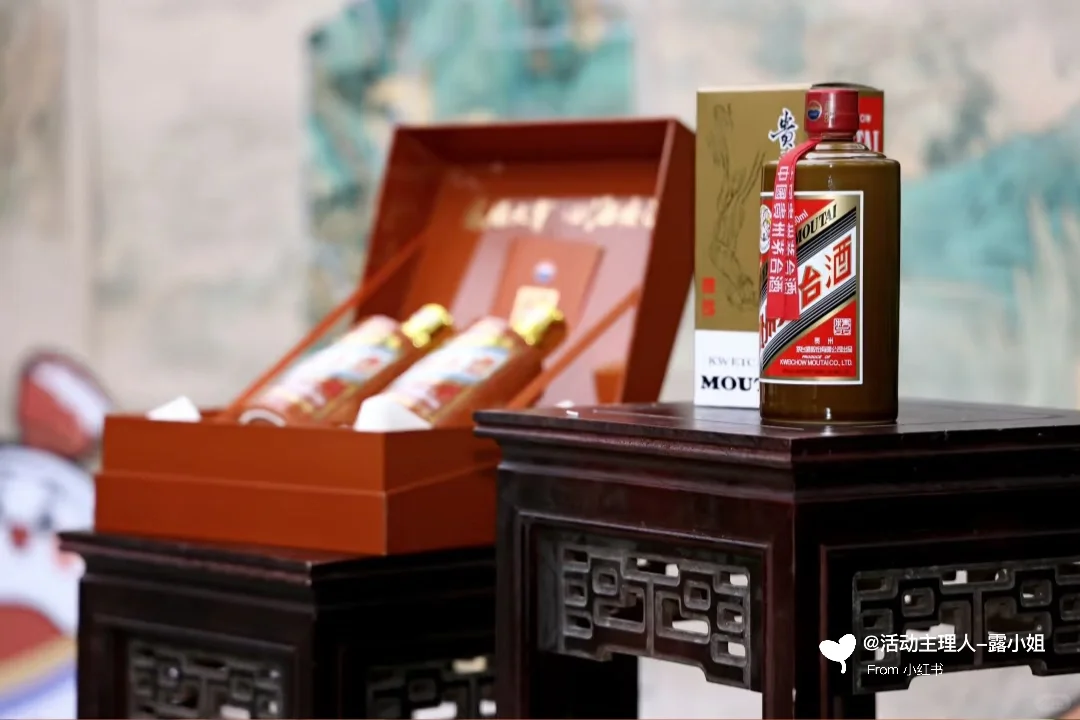 ✨ 解锁「高客沙龙」茅台局！品酒是门艺术！?