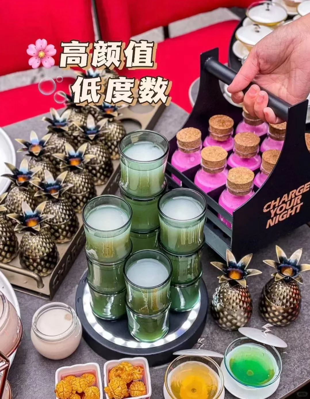 00后毕业做酒水供应 开单的一天！