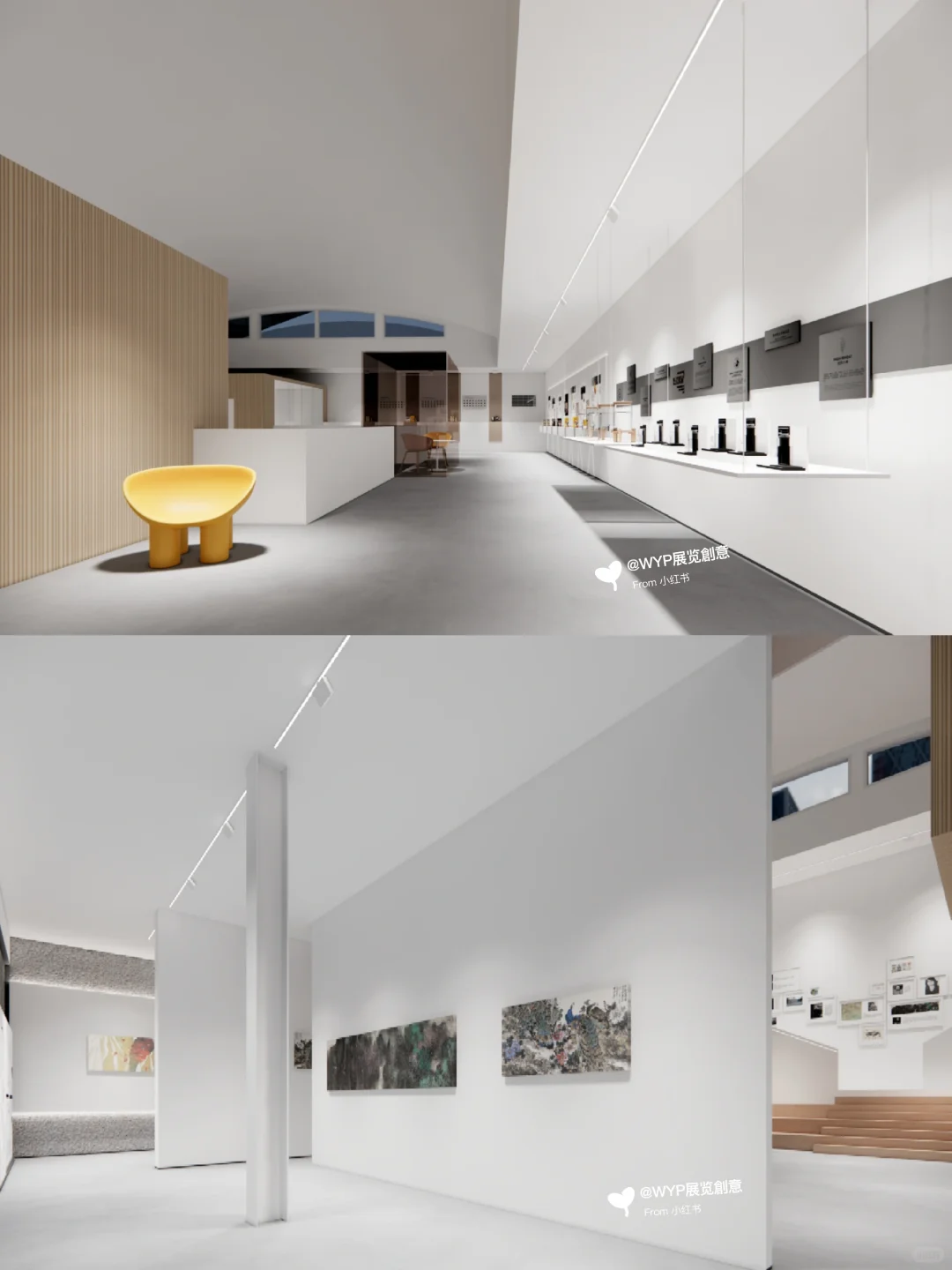 某品牌白酒·展厅设计| 案例分享