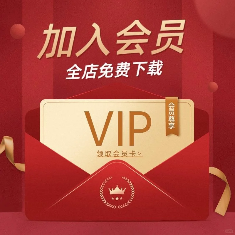 ✨C768地产绿色金色酒类白酒酒业展板海报主KV背景设计PSD分享✨