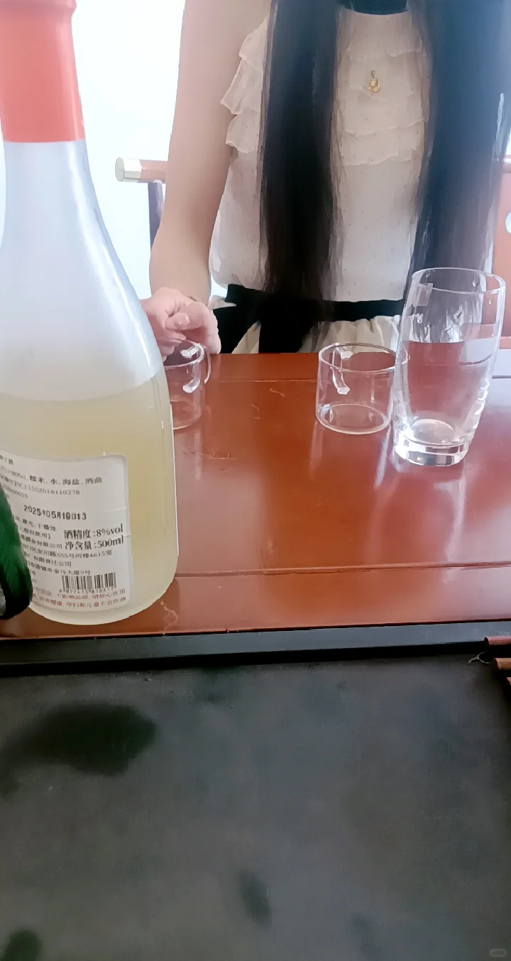 应该是喜欢喝酒的女性最好的副业了