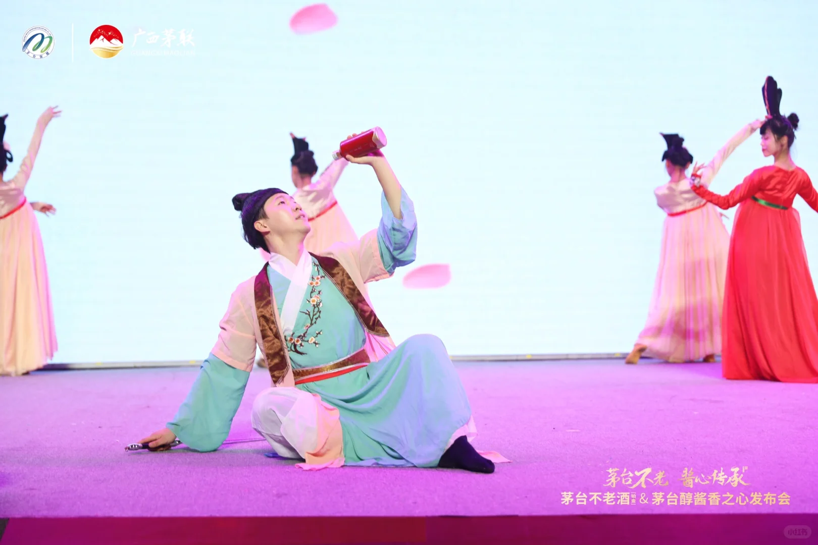 茅台新品发布会照片直播拍摄记录