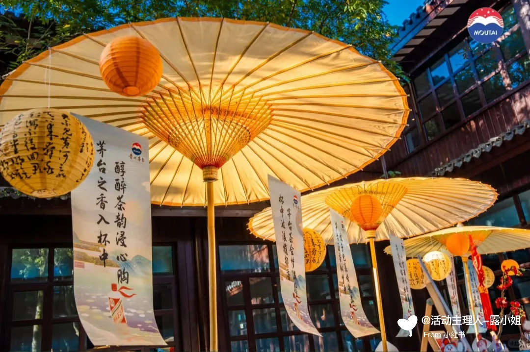 ✨ 解锁「高客沙龙」茅台局！品酒是门艺术！?