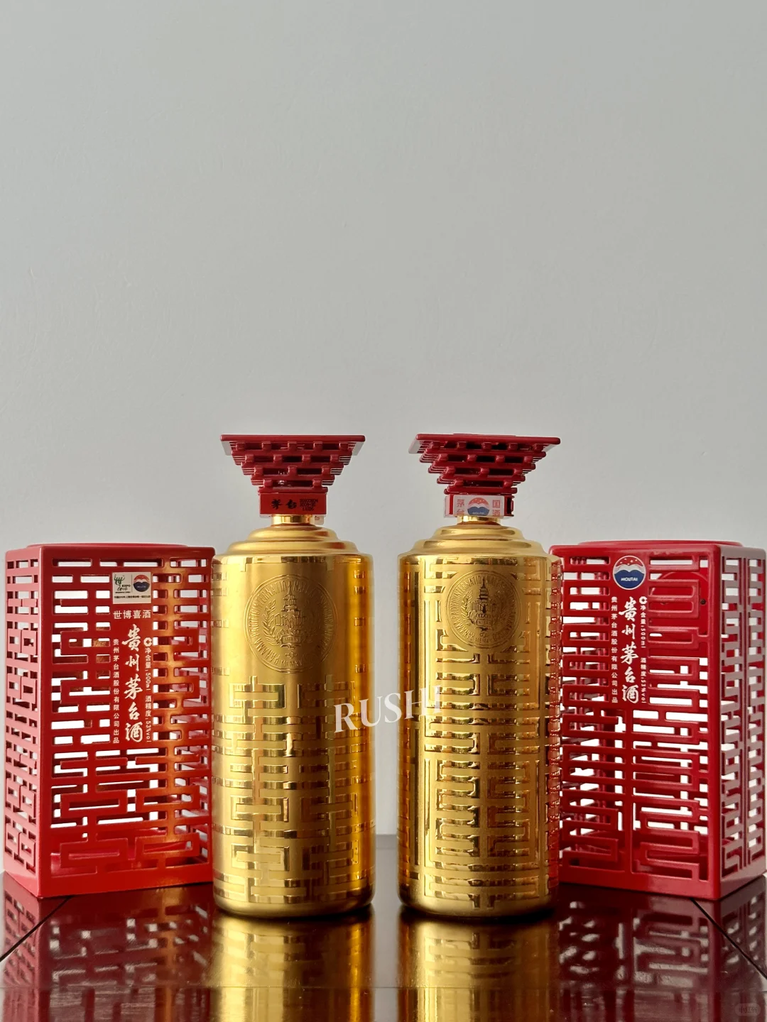 ?每天分享一款酒｜茅台世博喜酒