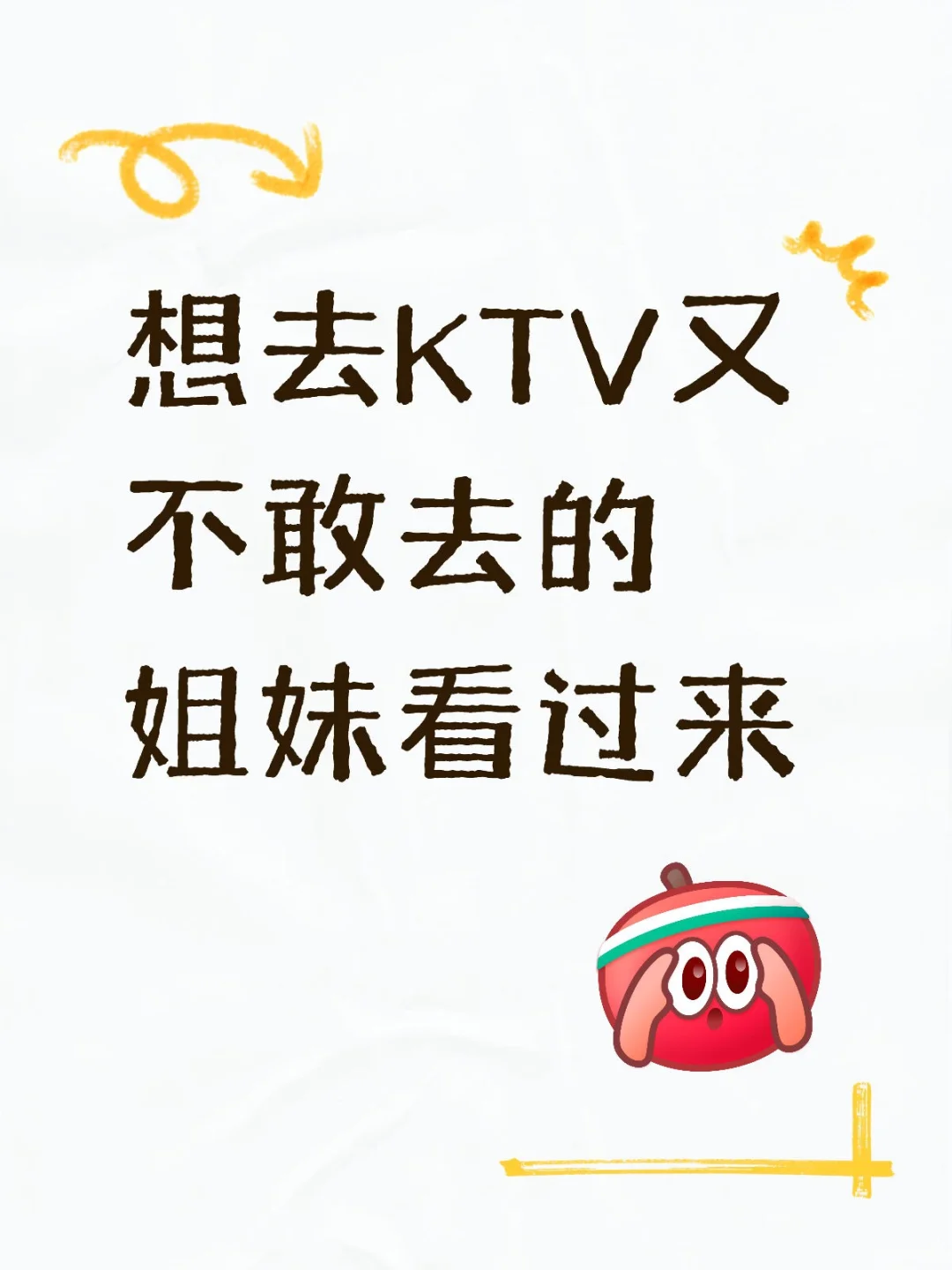 如何了解这一行业