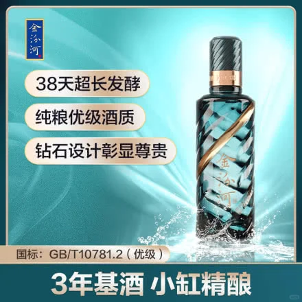 清香白酒新贵 - 金汾河