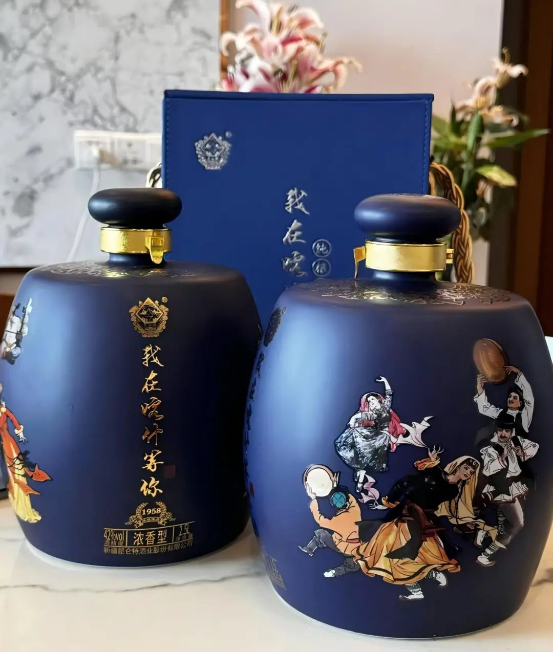 被我爸认可了！从来没喝过这么柔和的白酒！