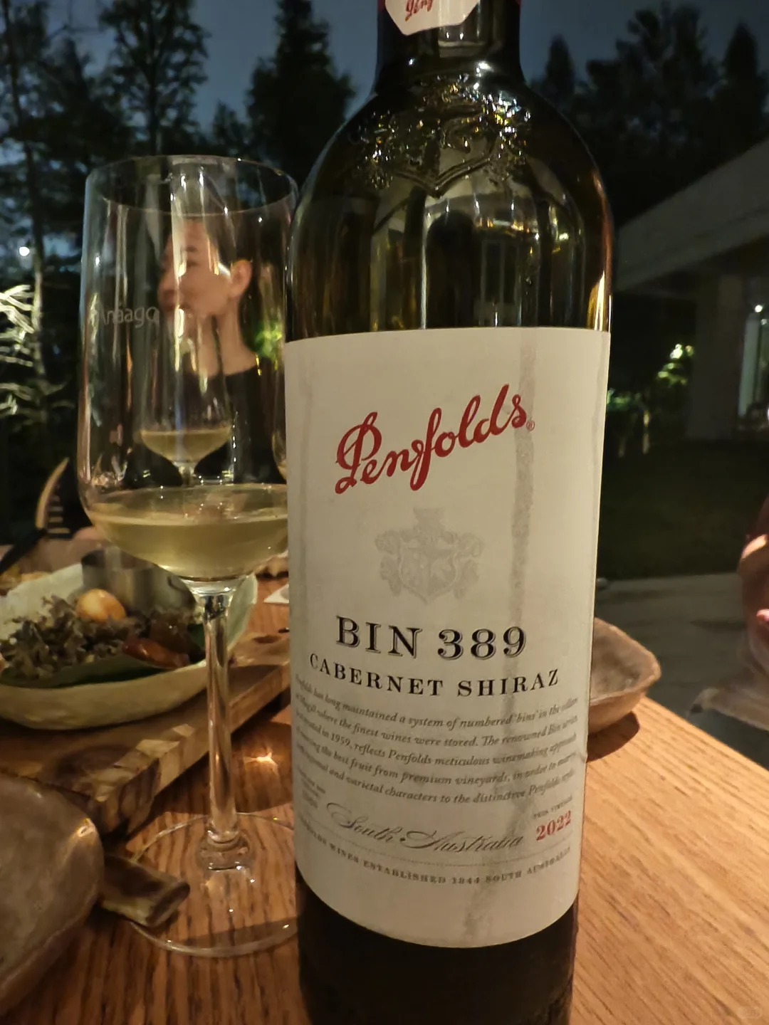 谁能告诉我，它好喝在哪里？？？