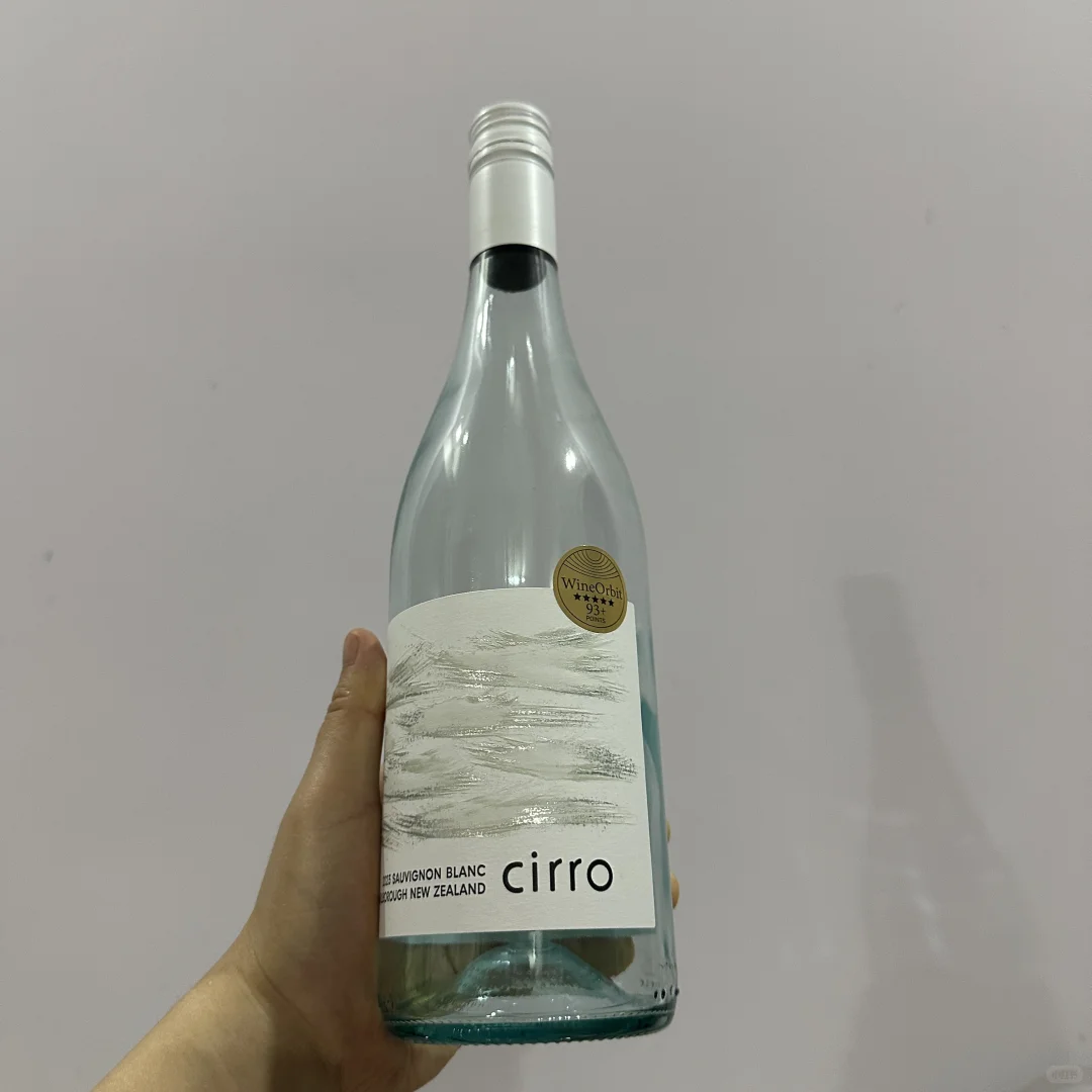 近期好喝的干白分享