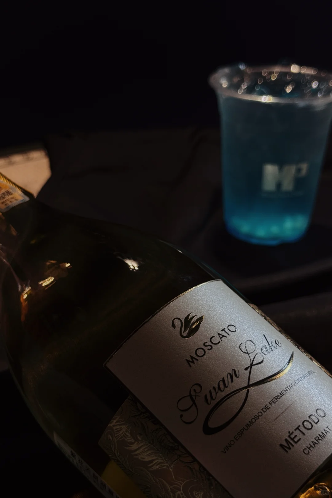 繁花天鹅湖莫斯卡托气泡葡萄酒调饮