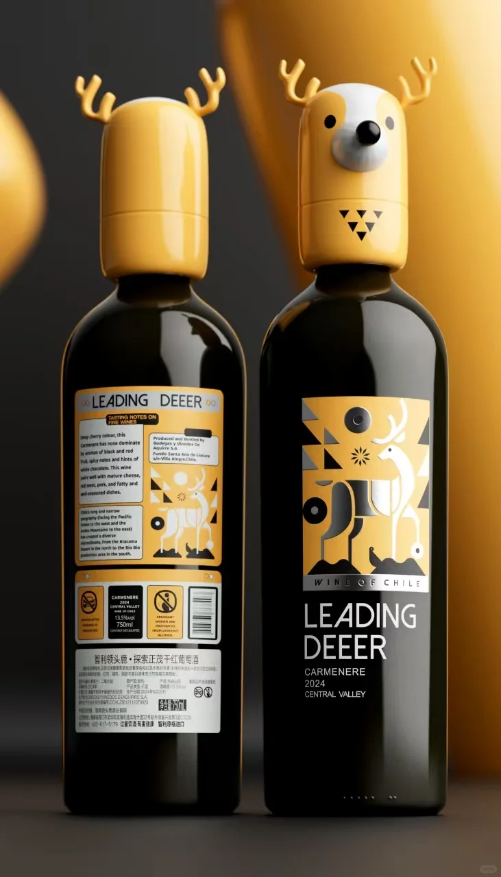 探秘葡萄酒：究竟有多少种气味？