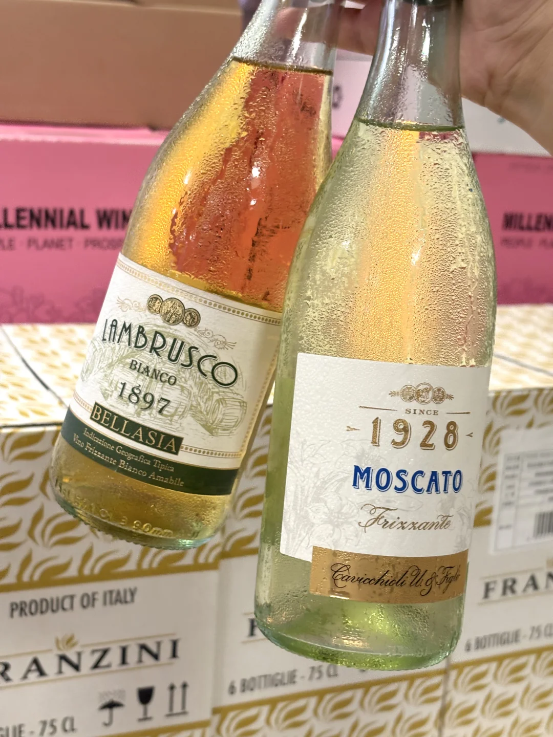 好好好好好喝！149两瓶喝到了人生小甜酒！