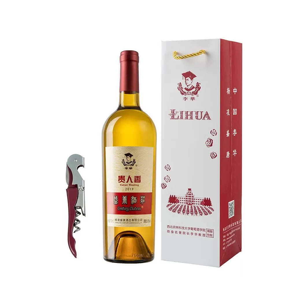 中国的葡萄酒——李华葡萄酒（二）