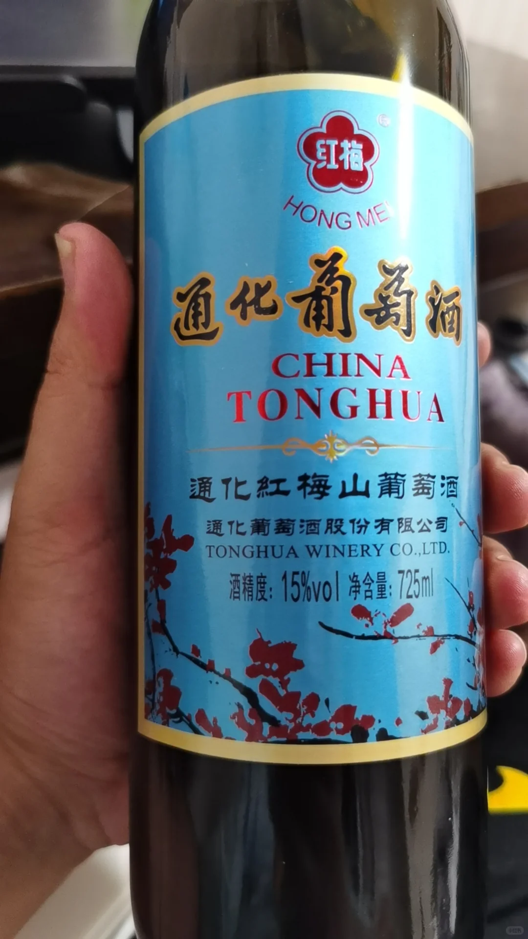 甜型葡萄酒，这玩意儿又甜又柔！
