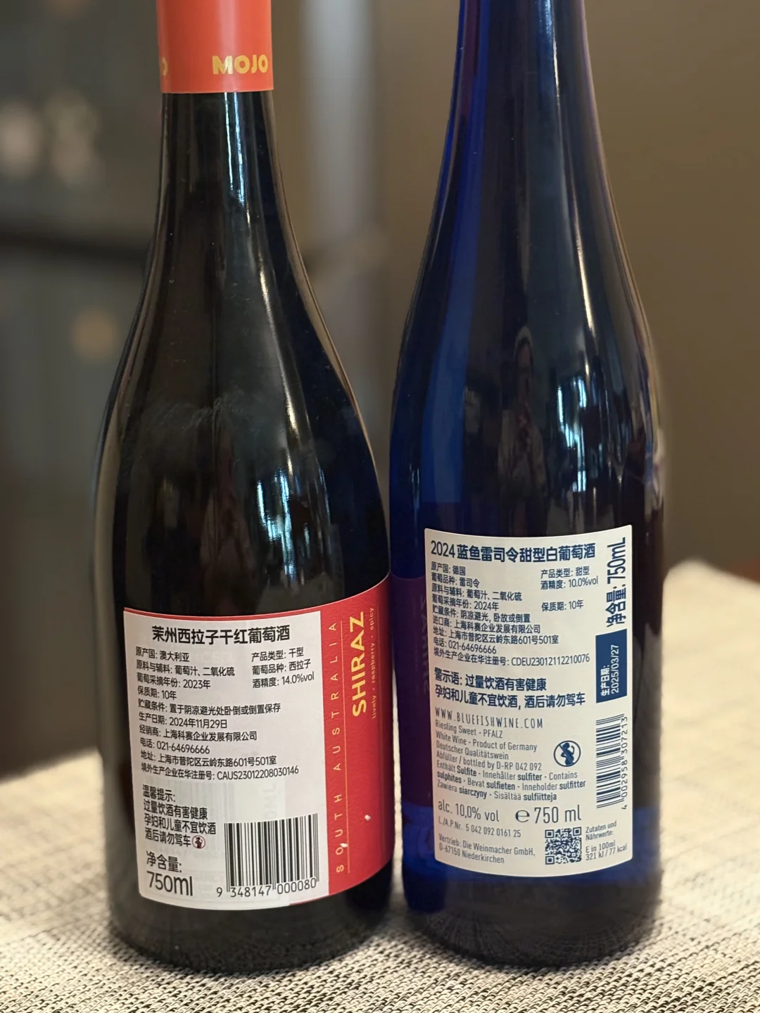 ?立秋微醺 | 葡萄酒开启秋日浪漫