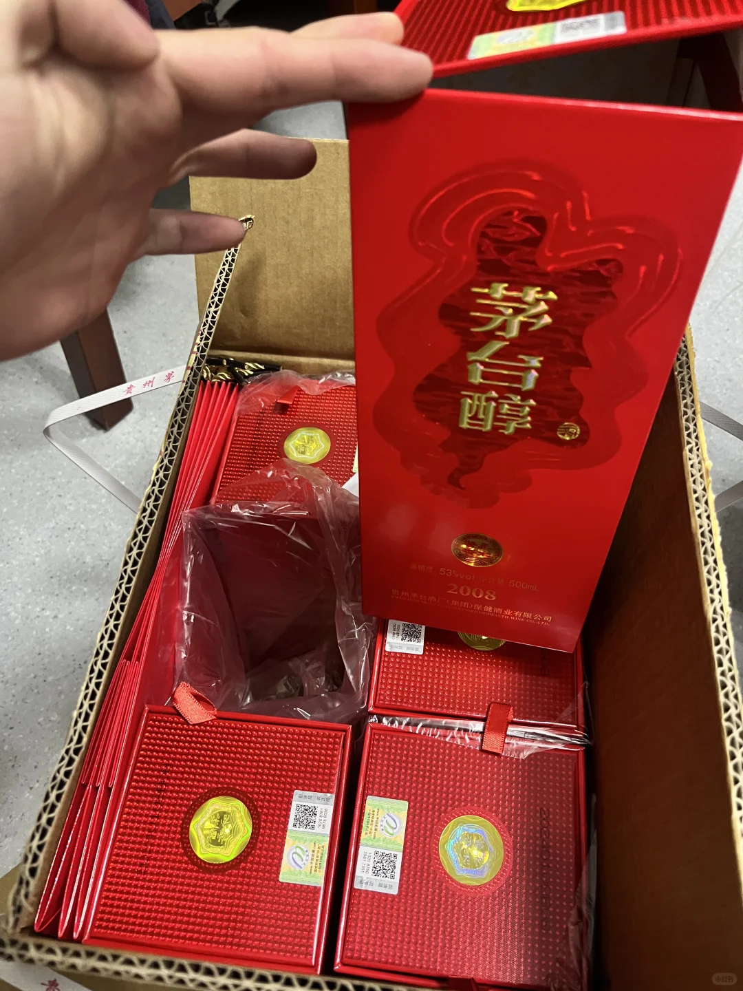 大家可以还是喝点好酒吧！