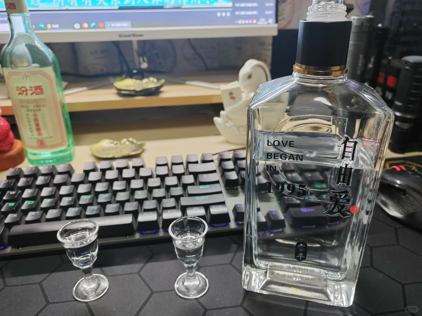 深夜小酒之最好看清香光瓶酒大PK