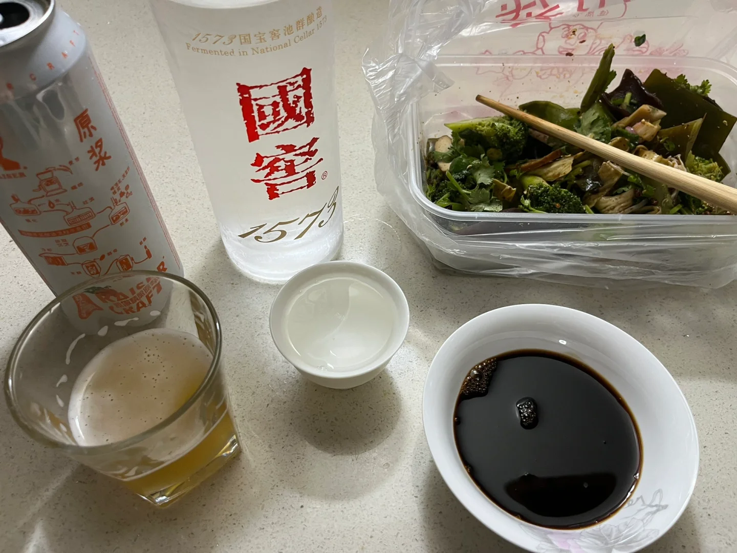 冰镇的1573真的太太太好喝了