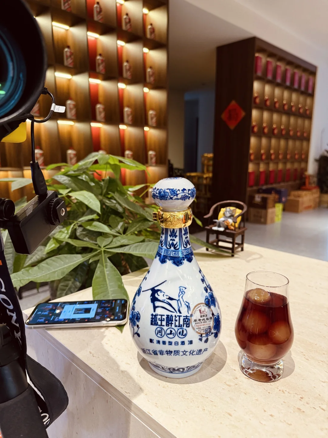 谁说调酒只能威士忌，咱国酒依旧给力！