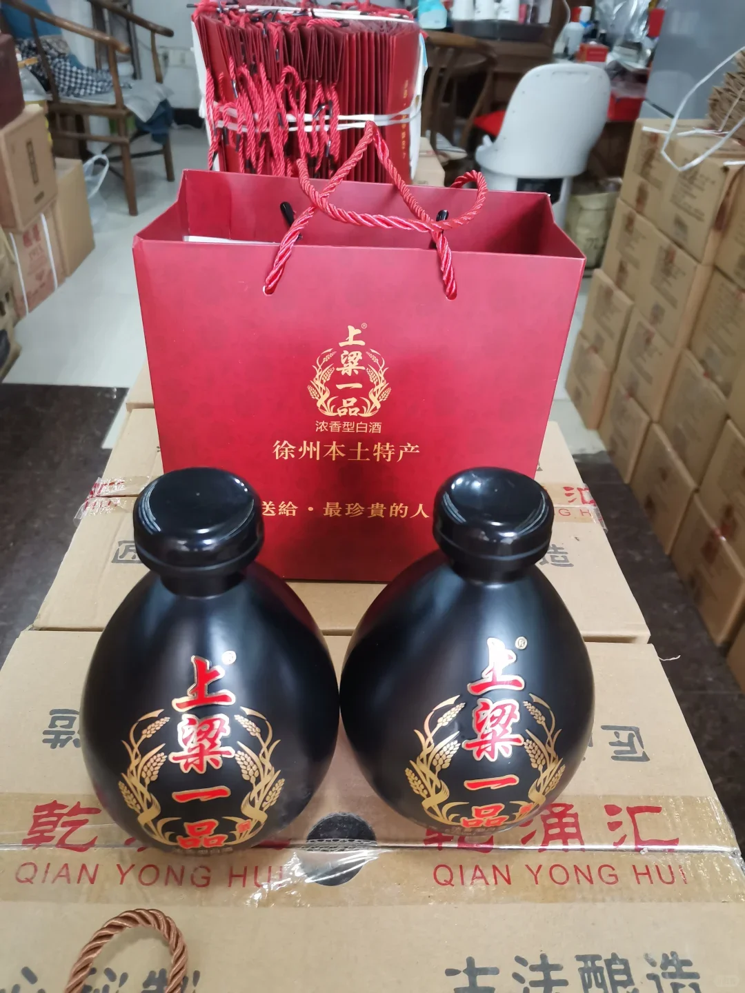 我爸让我发网上卖，笑死了，谁买啊?