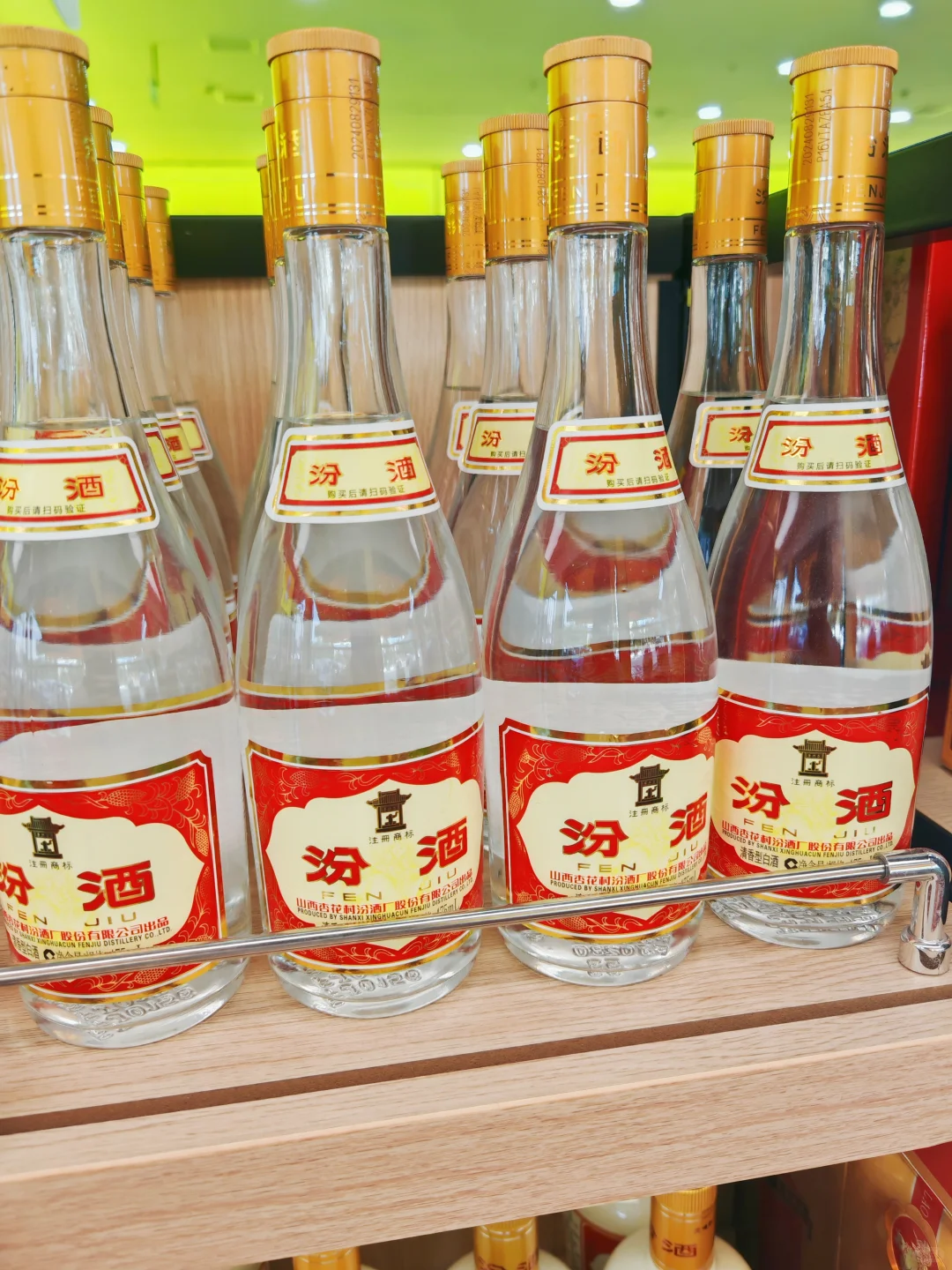 ?6000 年非遗白酒！山西汾酒到底有多绝