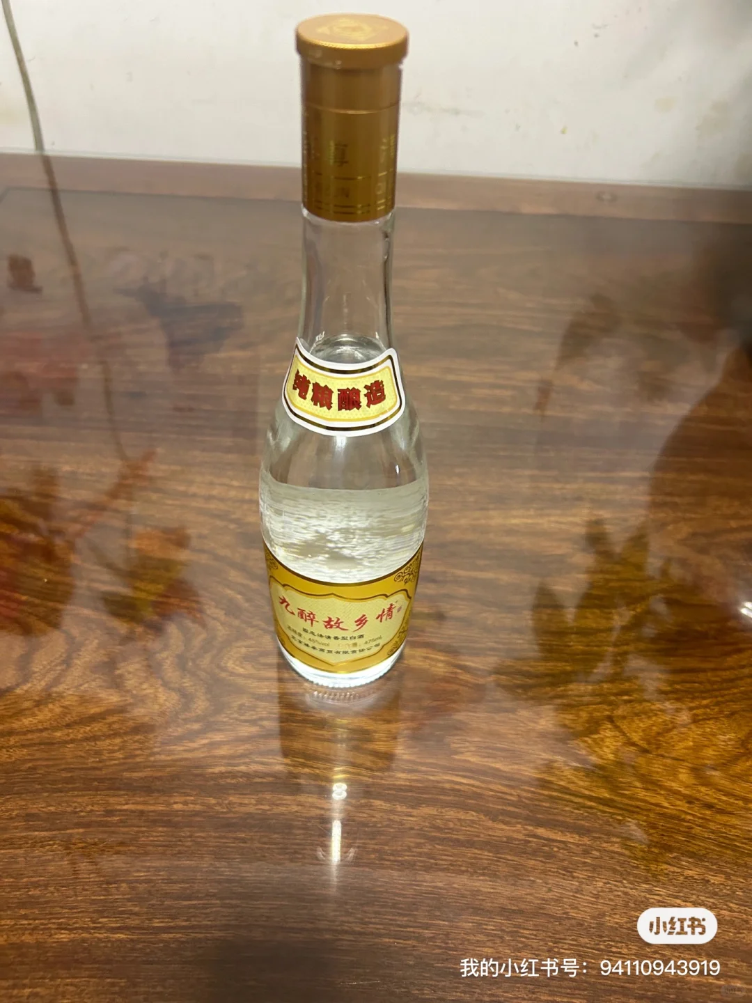 纯高粱大曲清香型白酒好喝不贵