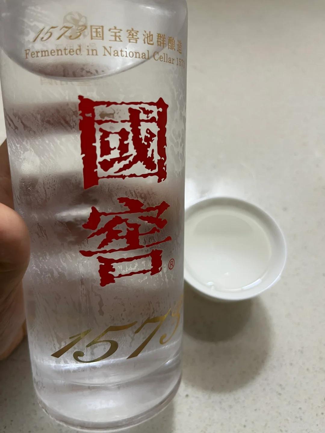 冰镇的1573真的太太太好喝了