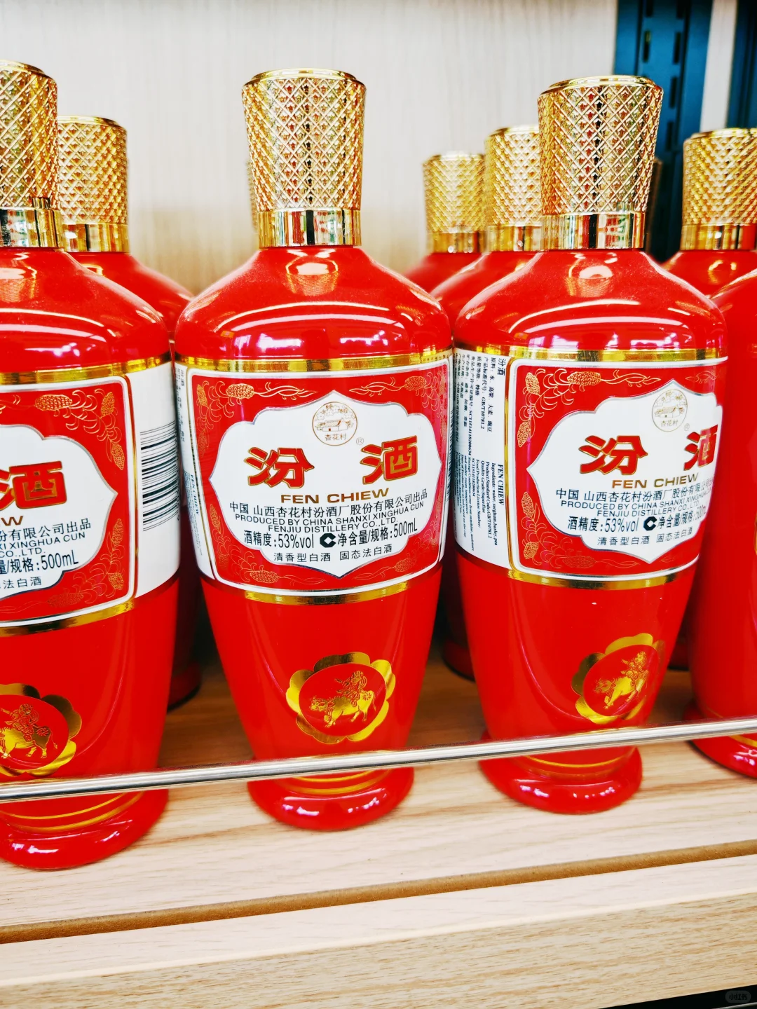 ?6000 年非遗白酒！山西汾酒到底有多绝