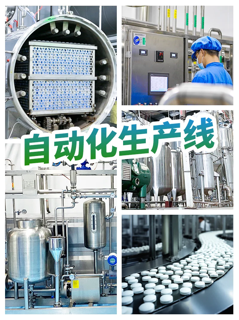 大健康食品贴牌，代加工怎么找厂家？