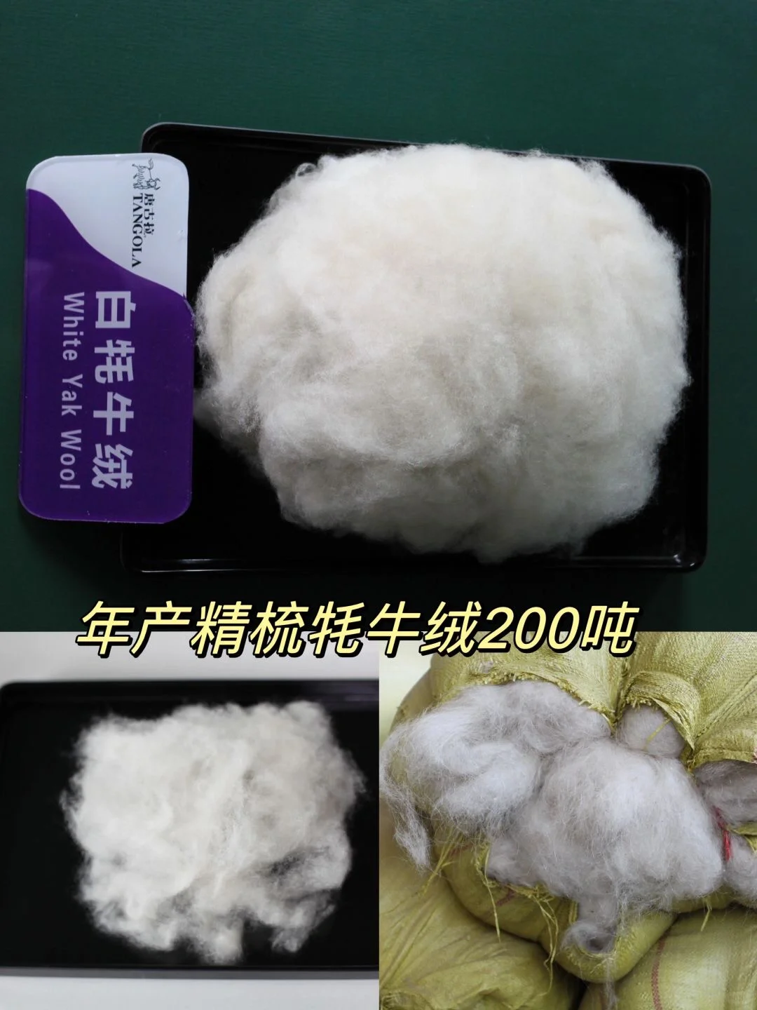 70000㎡服装加工厂｜秋冬轻奢服装供应商！