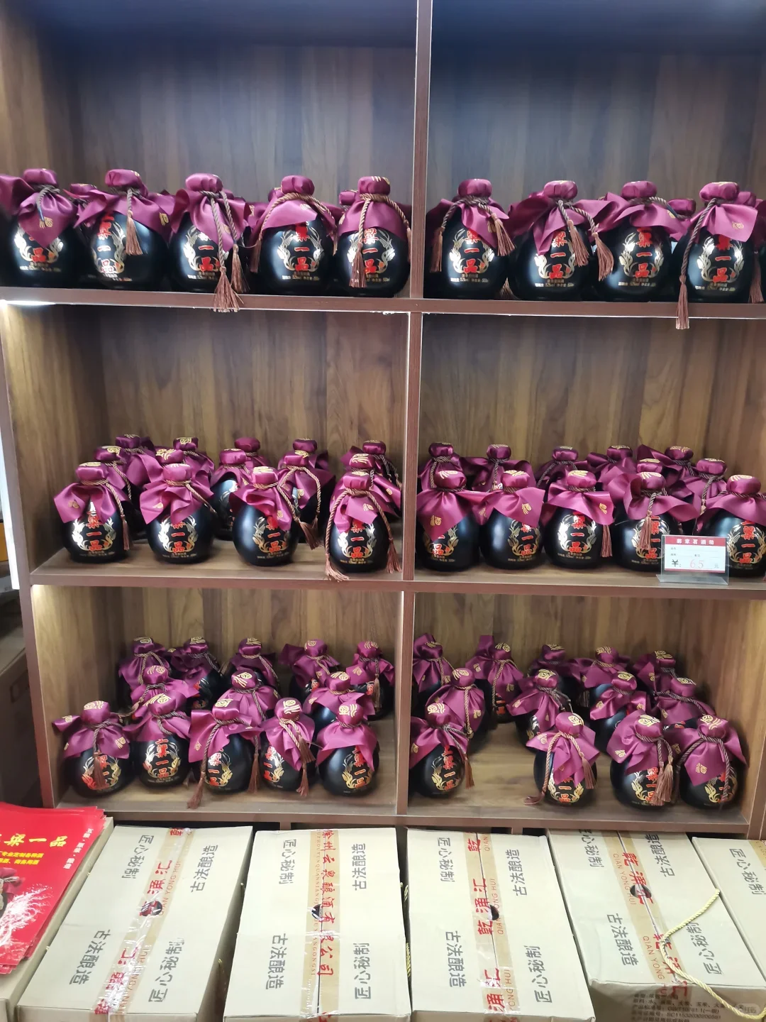 我爸让我发网上卖，笑死了，谁买啊?