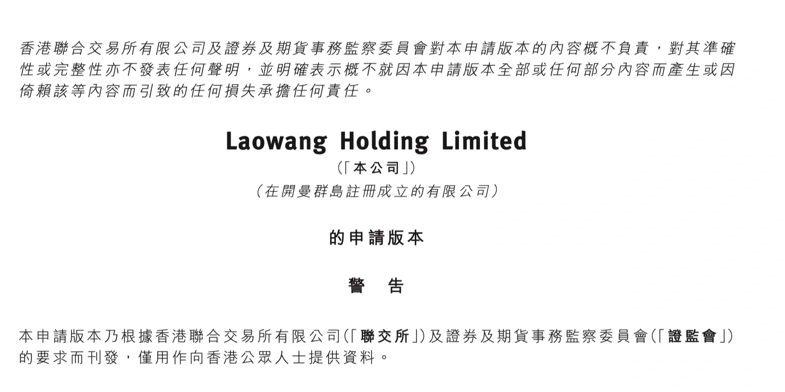 教你如何快速白嫖到最新、实用的行业信息