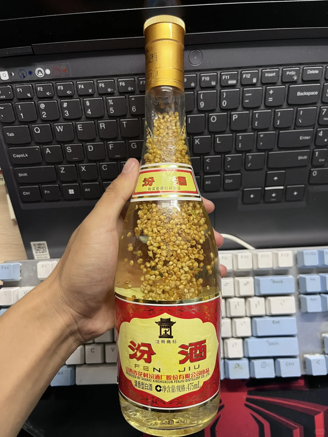 大家可以还是喝点好酒吧！