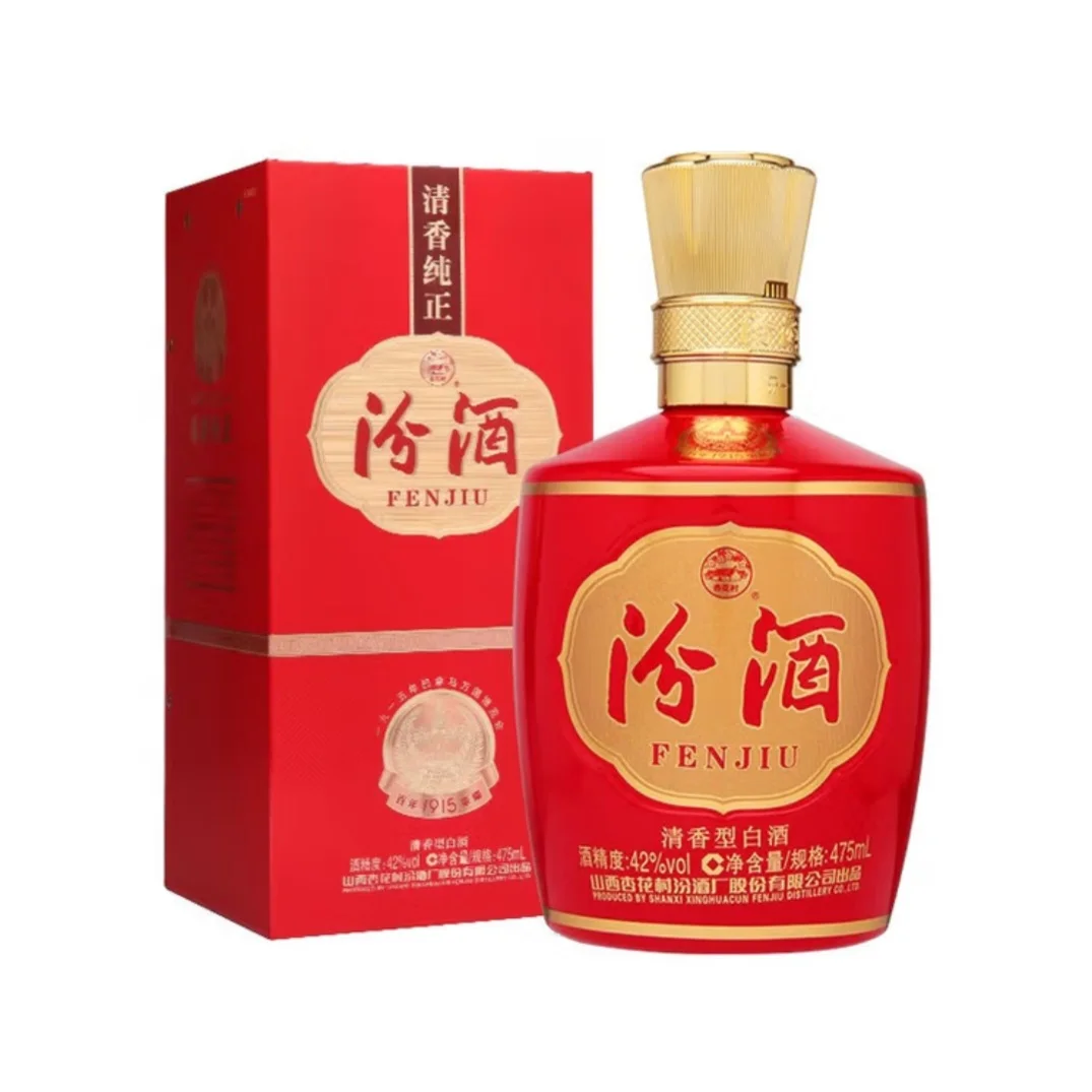 属于老白汾酒的幸福感！