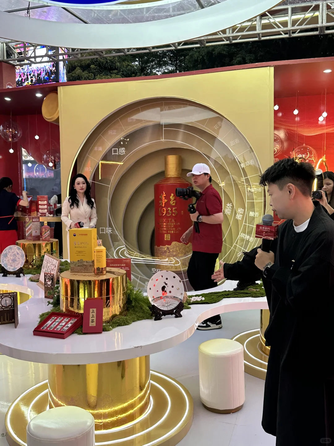 茅台快闪活动来天德广场啦，赶紧来薅羊毛！