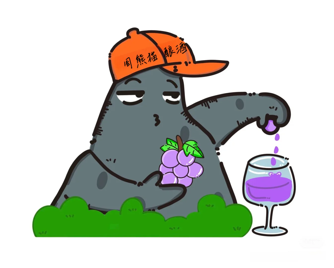 进来看看我酿的葡萄酒颜色怎样
