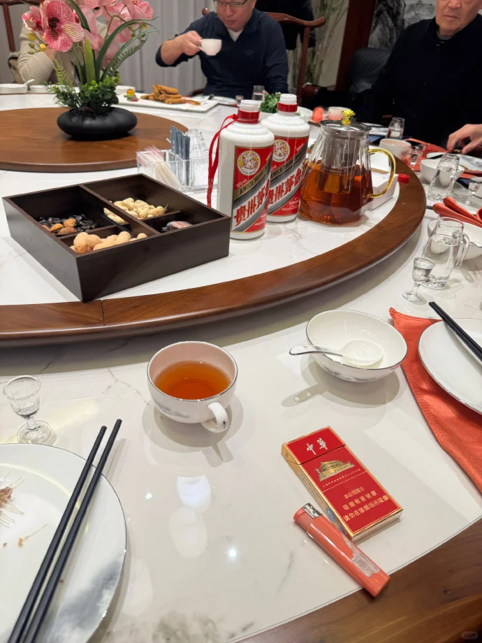 高端商务接待首选、白酒的天花板！
