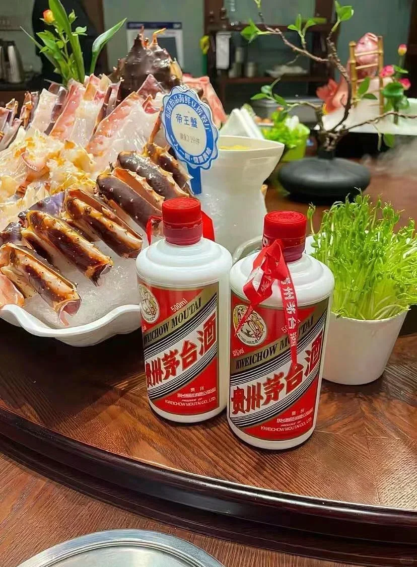 高端商务接待首选、白酒的天花板！
