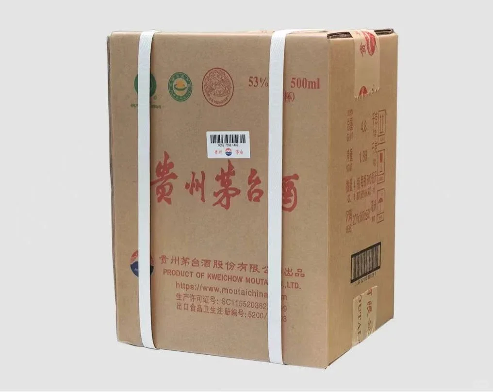 茅台市场营销真的是宇宙第一