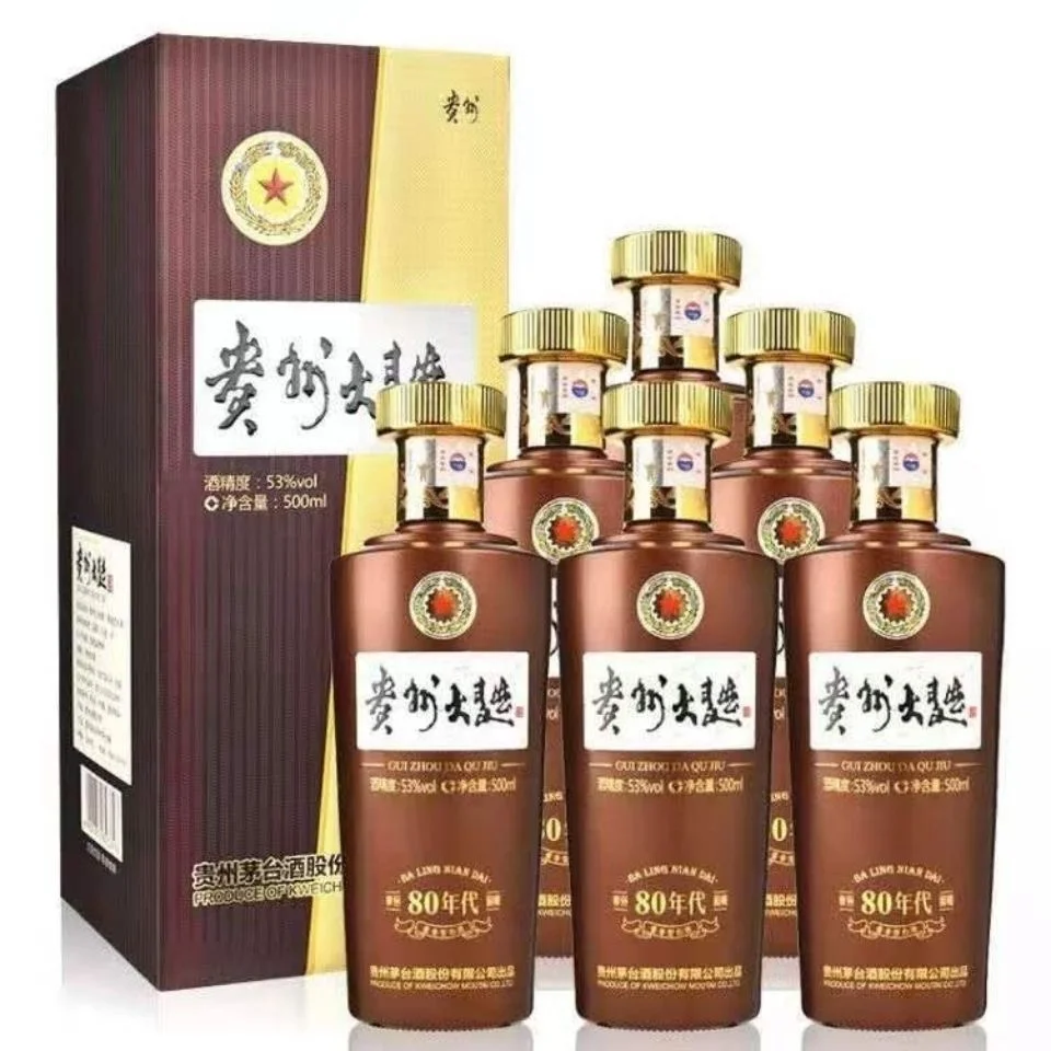 大跳水!贵州大曲80年代从1000+直降至三位数
