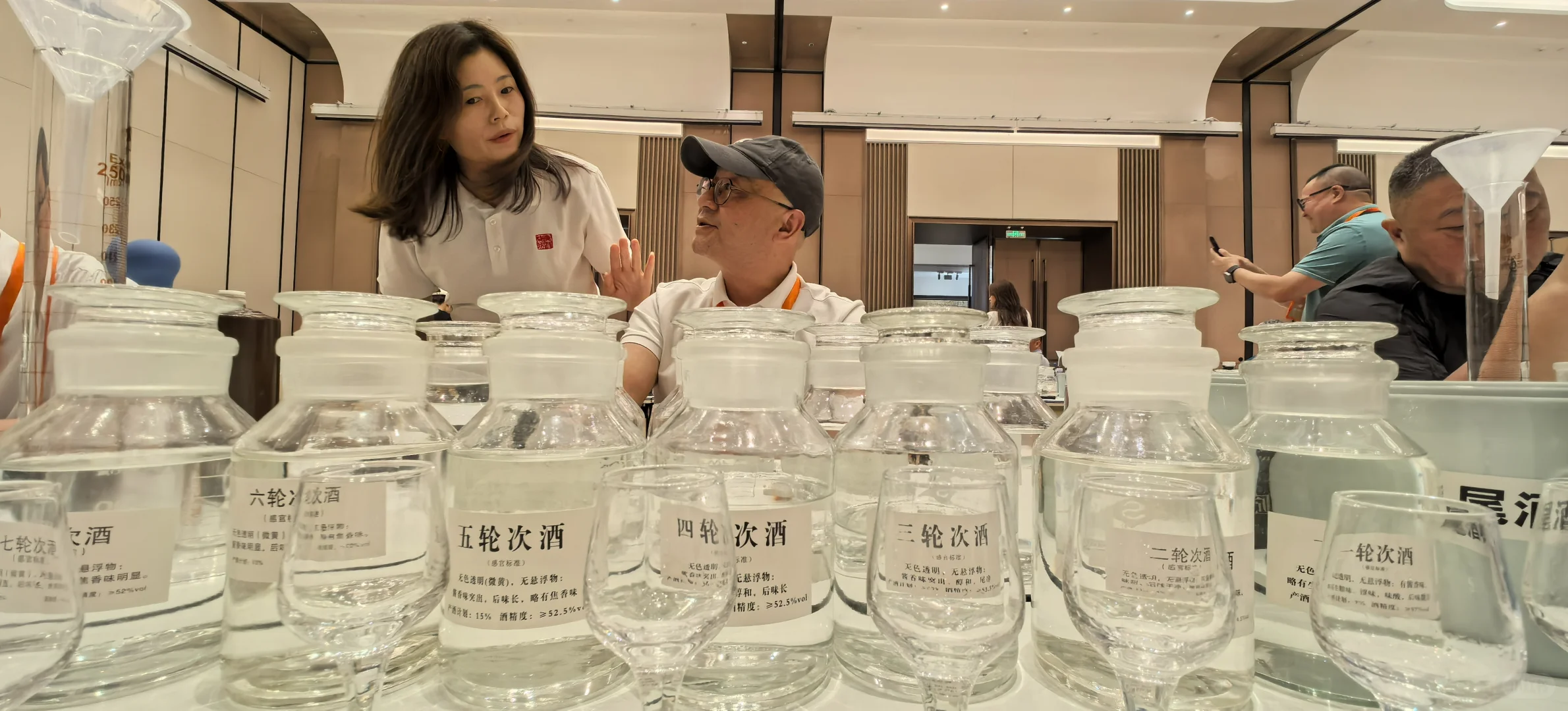 酿造酱香型白酒为啥要取七轮酒？