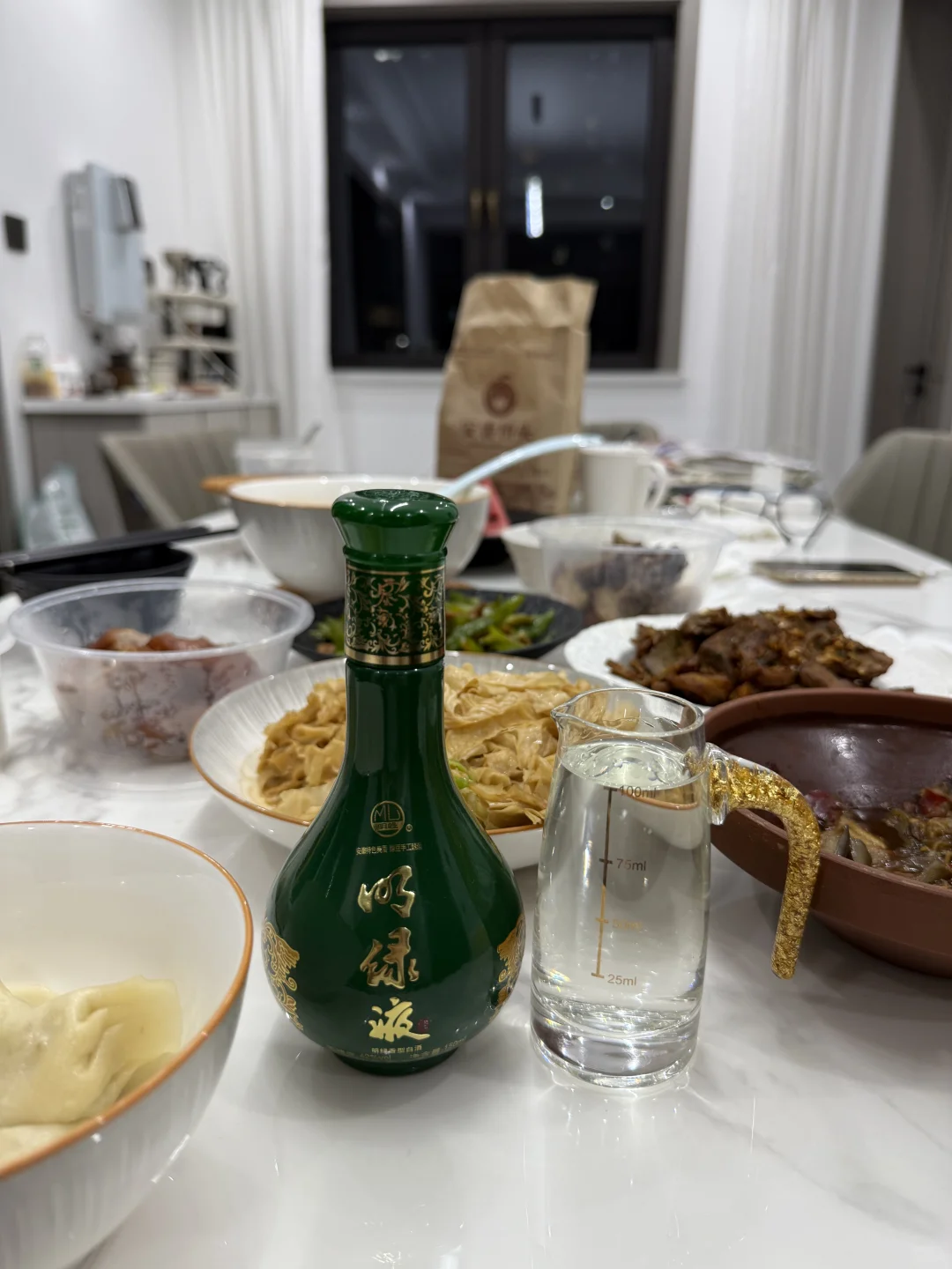 明绿液