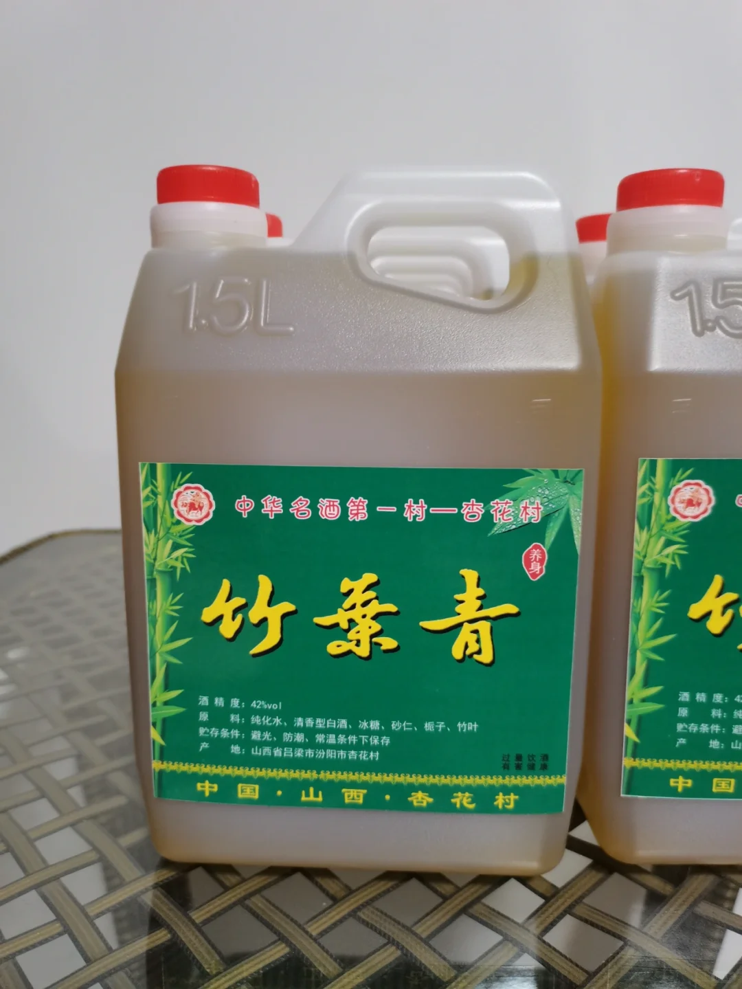 【清香型-纯酿白酒】