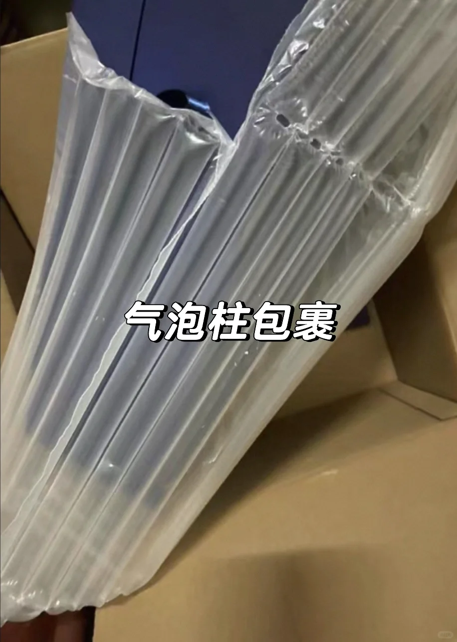 中国海运白酒到澳洲集运测评：顺利签收??