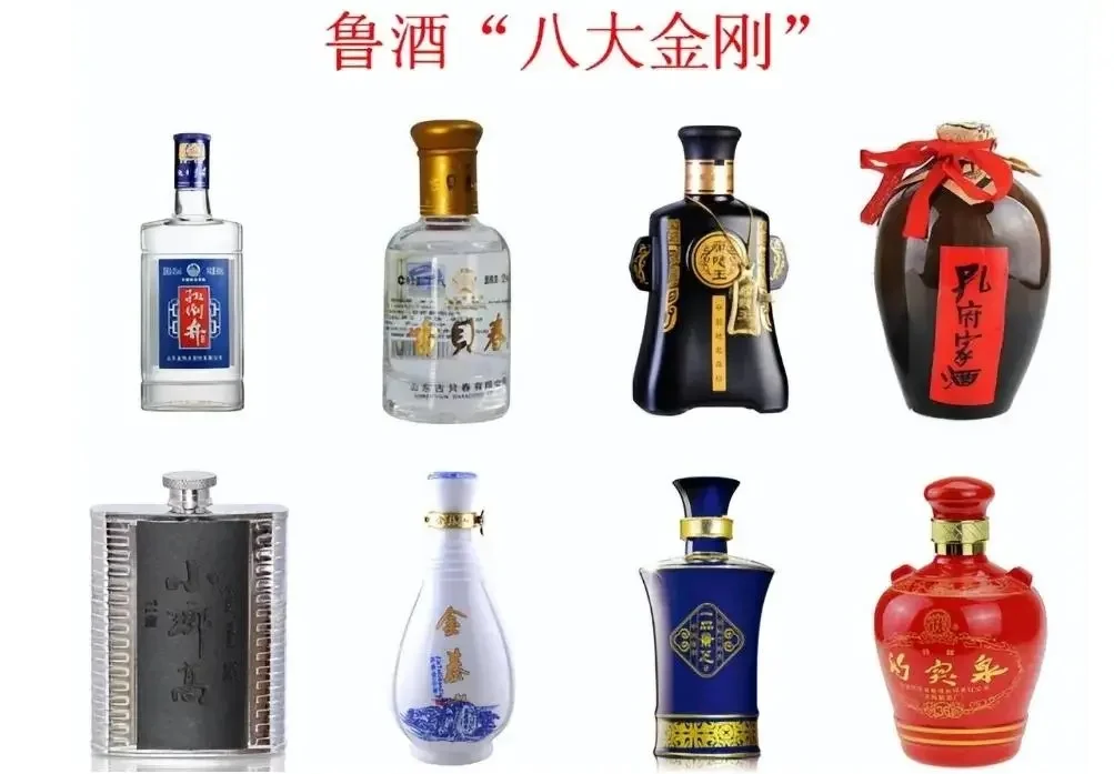 山东人必知的酒文化-山东白酒分布!