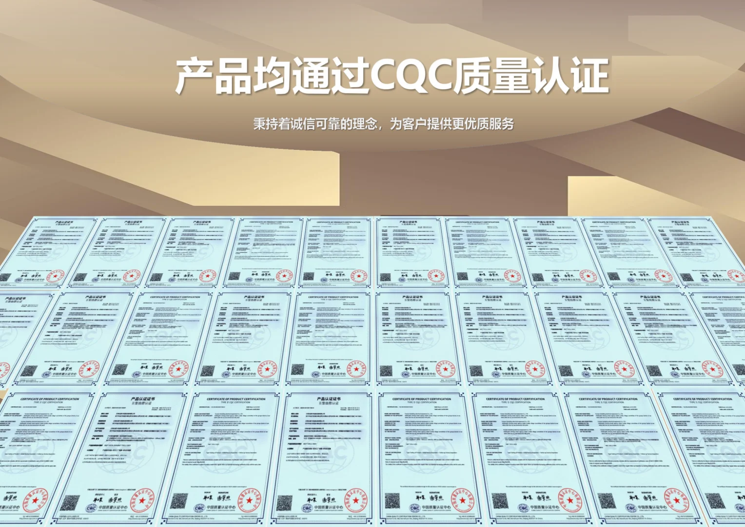 选合作方必看!资质要全,能力要足✅