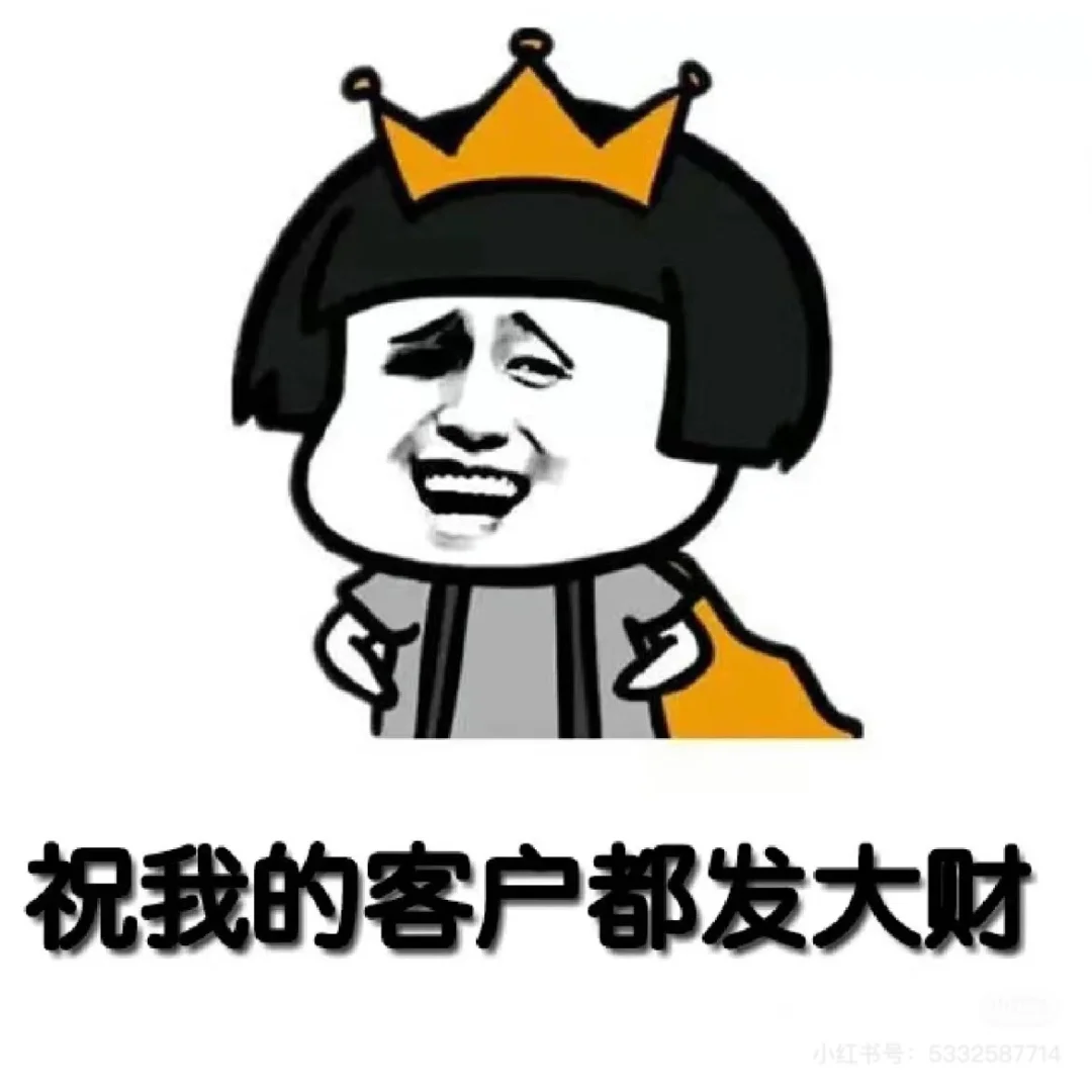 烟酒系列