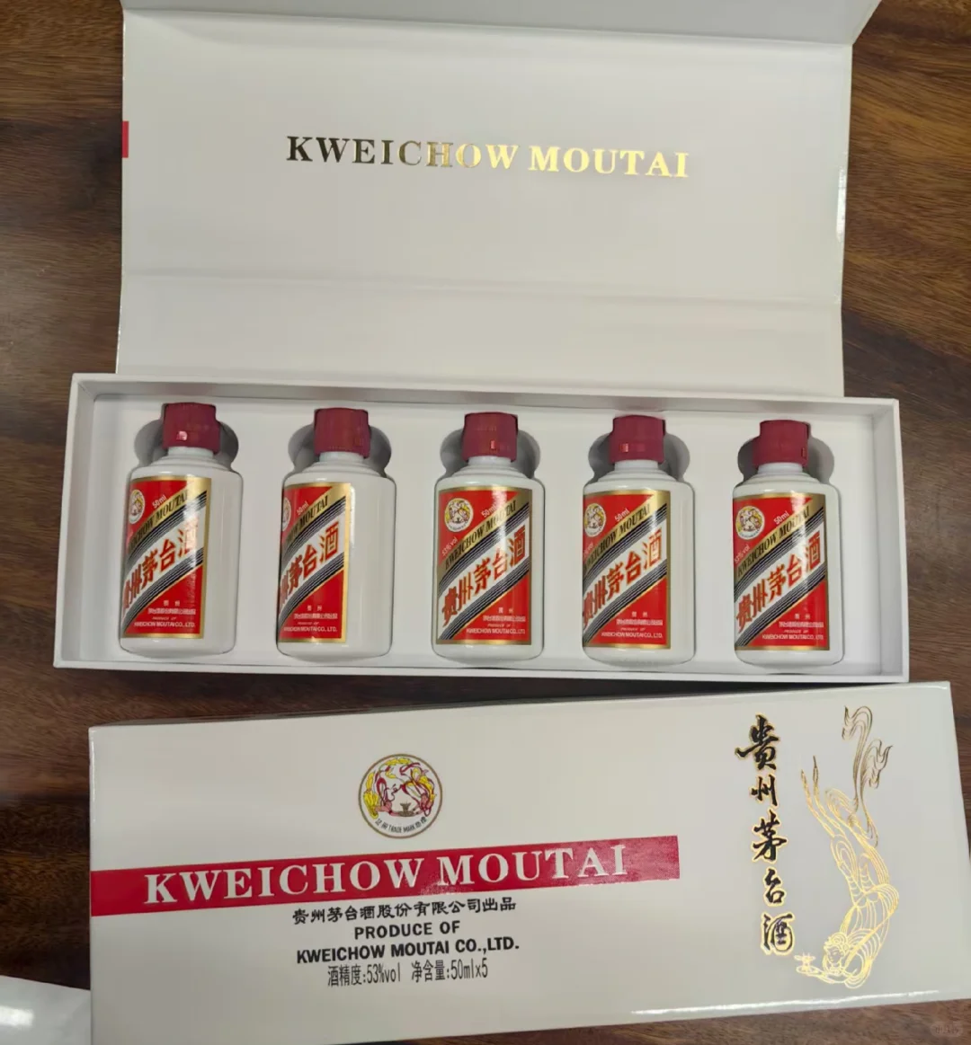 中秋的白酒也太帅了吧！