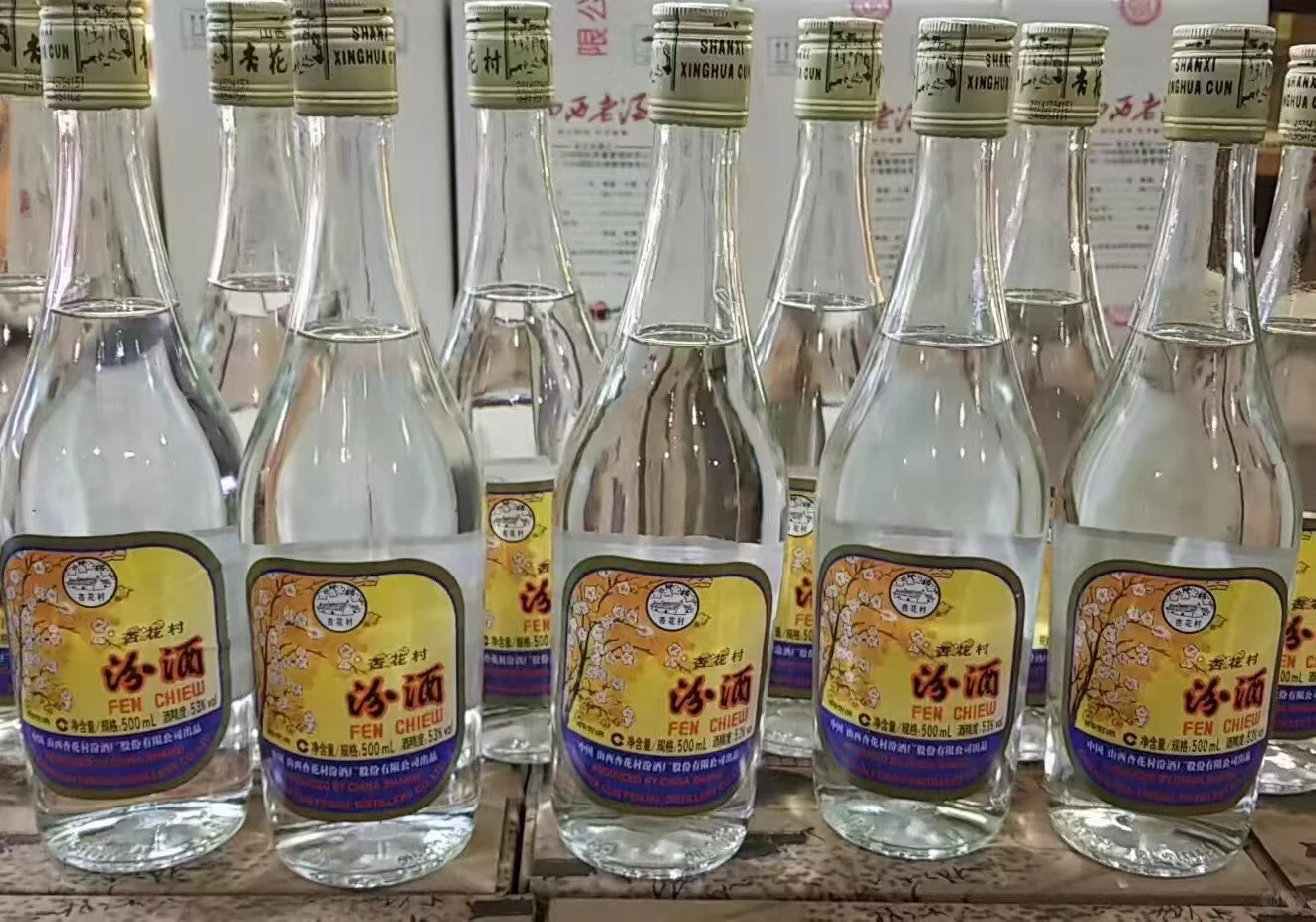 2014年出口玻汾·是谁说清香型不适宜久存的