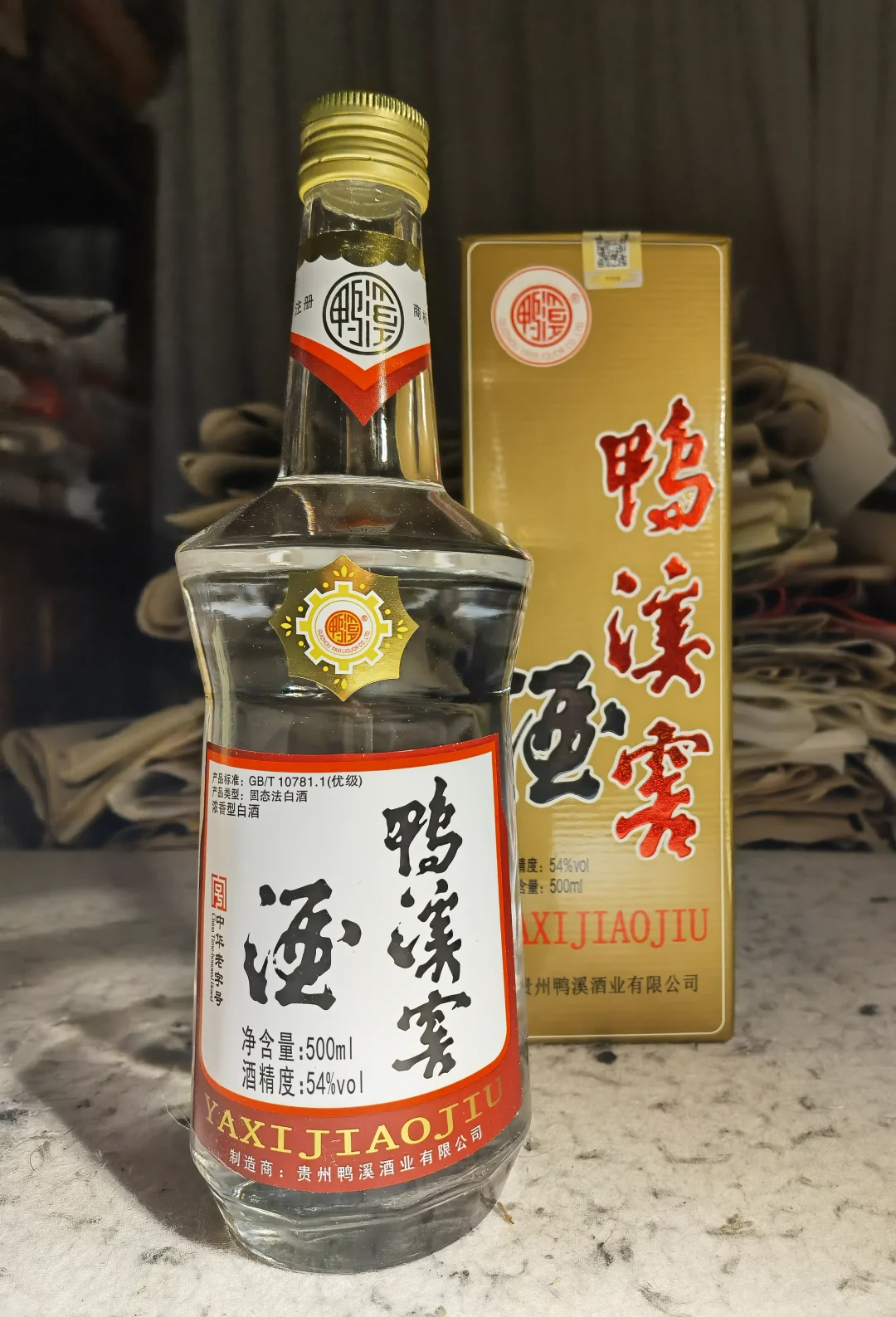 贵州浓香白酒风味解析:五星青酒老窖酒